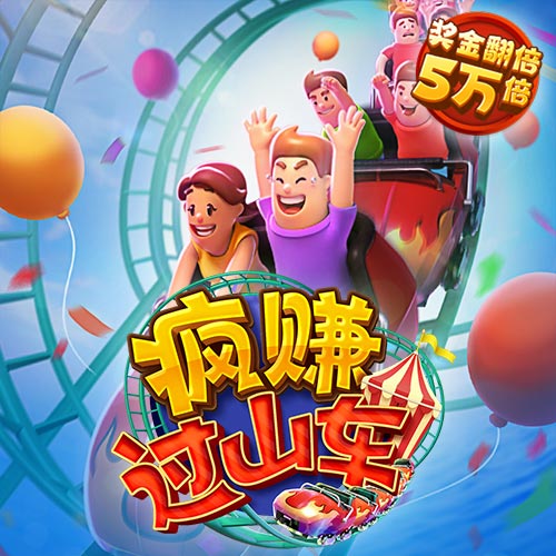 BG大游官网