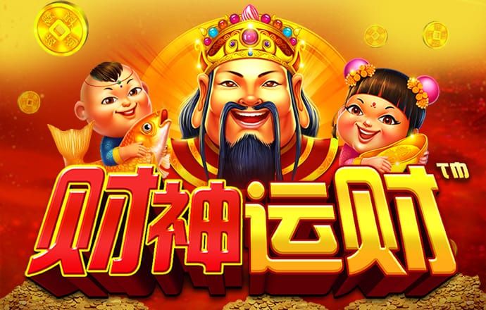 679彩票官方网站