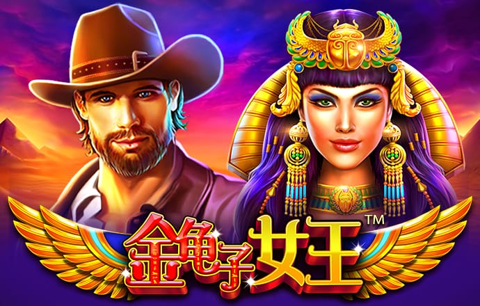 中欧体育vip官网登录网址