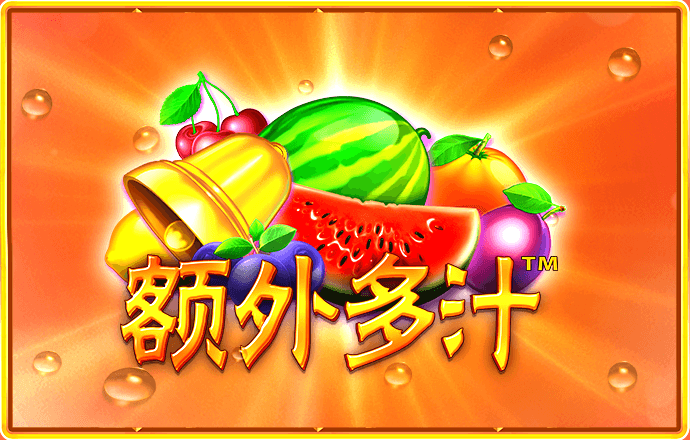 易倍体育app官网入口