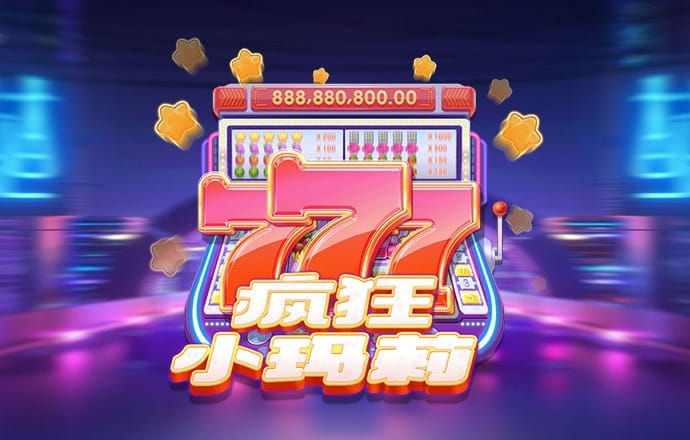 cq9电子游戏app下载