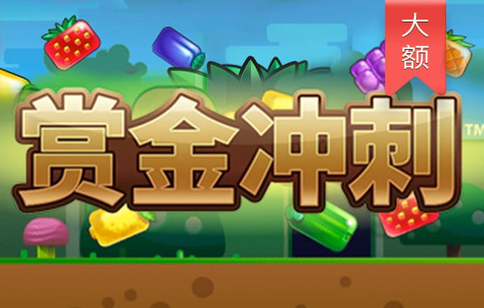 九博体育官网入口