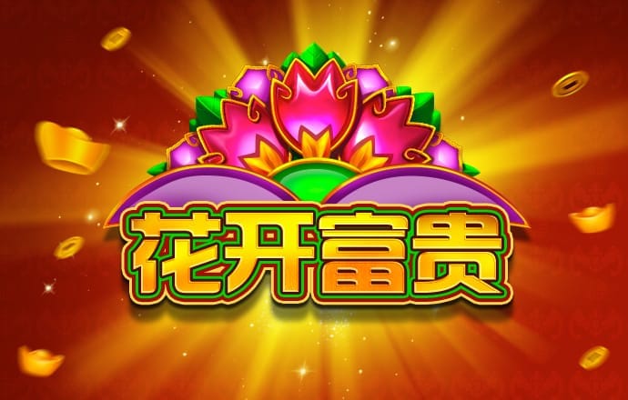 佳博体育官网入口