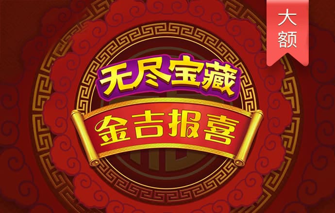 hth手机版登录下载