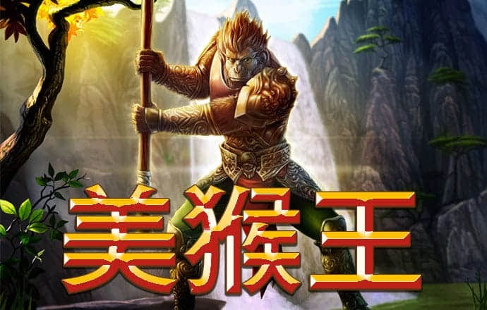 新澳精准资料免费提供濠江论坛