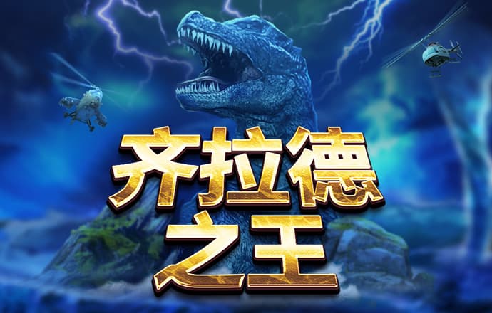 88体育官网登录