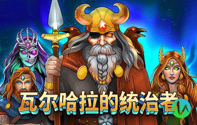 主流pc28官网下载