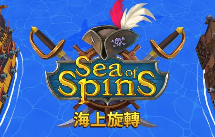 a8体育官方网站下载
