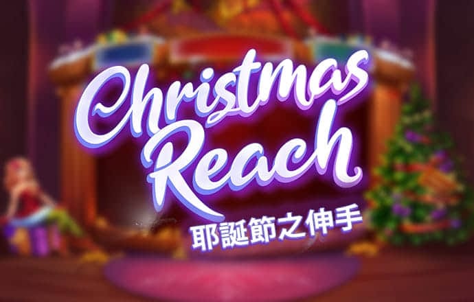 8188cc威尼斯最新版下载