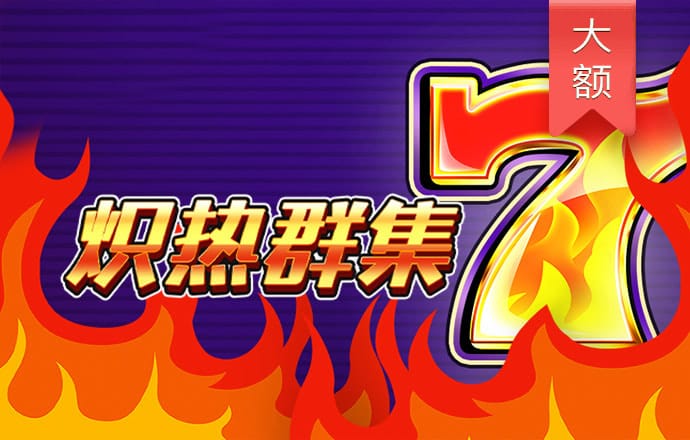 8868体育app官网